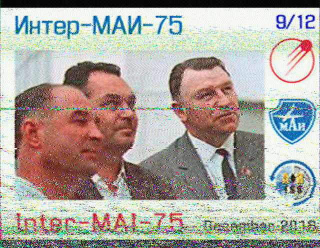 ISS SSTV 8th December 2016 from Malta